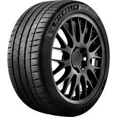 Michelin Pilot Sport 4 S 98 Y C A 71DB 275/30R21 kaina ir informacija | Vasarinės padangos | pigu.lt