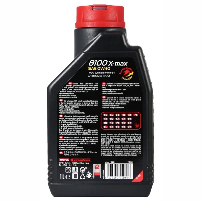 Alyva Motul 8100 X-MAX 0W40 1L цена и информация | Variklinės alyvos | pigu.lt