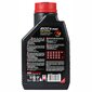 Alyva Motul 8100 X-MAX 0W40 1L kaina ir informacija | Variklinės alyvos | pigu.lt