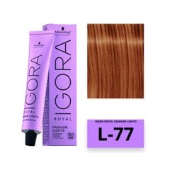Plaukų dažai Schwarzkopf Igora Royal Fashion Lights, L-77 Extra copper blond, 60 ml kaina ir informacija | Plaukų dažai | pigu.lt