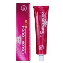 Краска для волос Wella Color Touch 66.03, 60 мл цена и информация | Краска для волос | pigu.lt