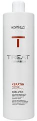 Восстанавливающий шампунь для волос Montibello TREAT NaturTech Keratin Force, 1000 мл цена и информация | Шампуни | pigu.lt