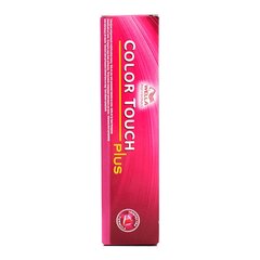 Постоянная краска Color Touch Wella Plus Nº 88/07 (60 ml) цена и информация | Краска для волос | pigu.lt