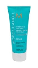 Маска для волос Moroccanoil Repair, 75 мл цена и информация | Средства для укрепления волос | pigu.lt