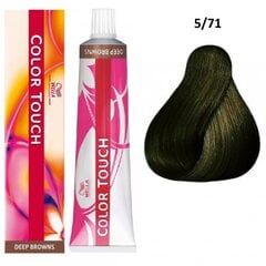 Profesionalūs plaukų dažai Wella Professionals Color Touch, Nr.5/71 Light Brown/Ash, 60 ml kaina ir informacija | Plaukų dažai | pigu.lt