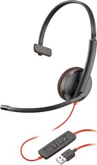 Plantronics 209744-101 цена и информация | Plantronics Компьютерная техника | pigu.lt