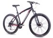 Kalnų dviratis Chrisson Altero 26", juodas цена и информация | Dviračiai | pigu.lt