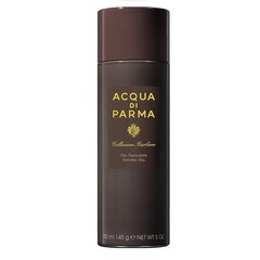 Гель для бритья Acqua Di Parma Collezione Barbiere, 145 мл цена и информация | Мужская парфюмированная косметика | pigu.lt