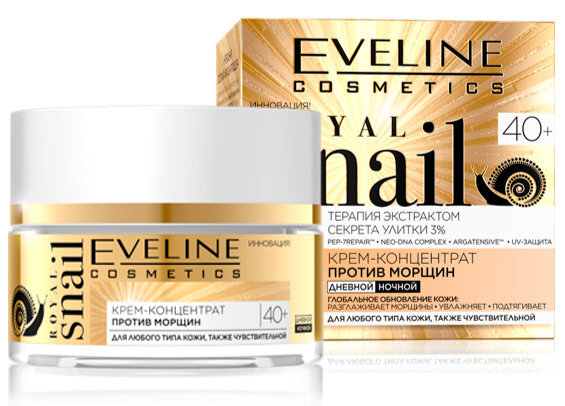 Veido kremas nuo raukšlių Eveline Cosmetics Royal Snail 40+ 50 ml цена и информация | Veido kremai | pigu.lt