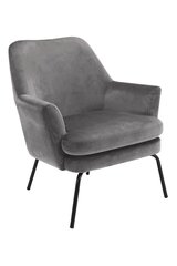 Кресло Chisa Vic, темно-серое/черное цена и информация | Кресла в гостиную | pigu.lt