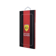 Защитное стекло дисплея 6D Samsung A556 A55 5G черное цена и информация | Защитные пленки для телефонов | pigu.lt