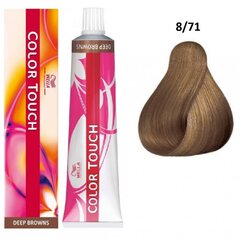 Profesionalūs plaukų dažai Wella Professionals Color Touch, Nr.8/71 Light Blond/Brown Ash, 60 ml kaina ir informacija | Plaukų dažai | pigu.lt