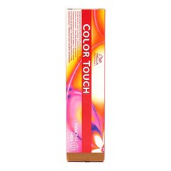 Постоянная краска Color Touch Wella Nº 7/3 (60 ml) (60 ml) цена и информация | Краска для волос | pigu.lt