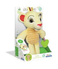 Мягкая игрушка Львенок CLEMENTONI Baby, 17296 цена и информация | Мягкие игрушки | pigu.lt