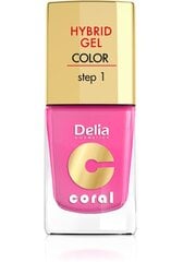 Gelinis nagų lakas Delia Cosmetics Coral Hybrid Step1 11 ml, 22 Landron Room цена и информация | Лаки, укрепители для ногтей | pigu.lt