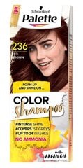 Шампунь для окрашивания волос Schwarzkopf Palette Color, 236 Chestnut цена и информация | Краска для волос | pigu.lt