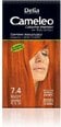 Dažomasis plaukų šampūnas Delia Cosmetics Camelio 40 ml, 7.4 Copper Red