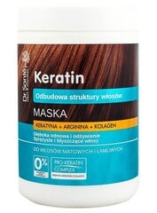 Маска для волос Dr. Sante Keratin 1000 мл цена и информация | Средства для укрепления волос | pigu.lt