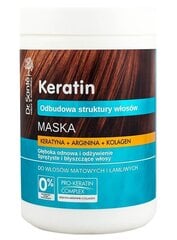 Plaukų kaukė Dr. Sante Keratin 1000 ml kaina ir informacija | Dr. Sante Kvepalai, kosmetika | pigu.lt