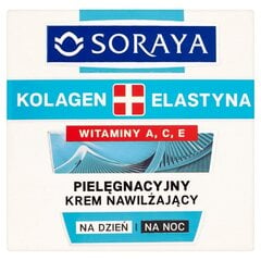 Увлажняющий крем для лица Soraya Kolagen + Elastyna 50 мл цена и информация | Кремы для лица | pigu.lt