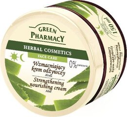 Крем для лица Green Pharmacy Herbal Cosmetics, 150мл цена и информация | Кремы для лица | pigu.lt