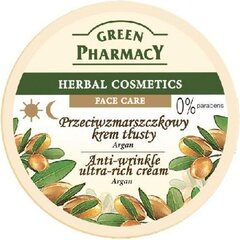 Крем для лица Green Pharmacy Herbal Cosmetics, 150мл цена и информация | Кремы для лица | pigu.lt