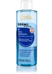 Двухфазное средство для снятия макияжа глаз Delia Cosmetics Dermo System 200 мл цена и информация | Средства для очищения лица | pigu.lt