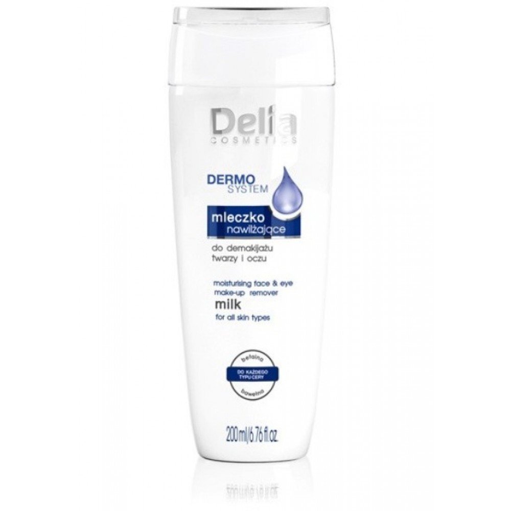 Valomasis veido pienelis Delia Cosmetics Dermo System 210 ml цена и информация | Veido prausikliai, valikliai | pigu.lt