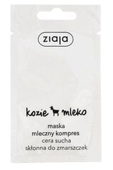 Маска для лица с козьим молоком для сухой кожи Ziaja, 7 мл цена и информация | Маски для лица, патчи для глаз | pigu.lt