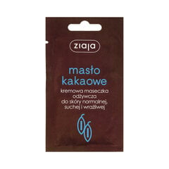 Maitinanti veido kaukė Ziaja Cocoa butter creamy nourishing mask, 7 ml kaina ir informacija | Veido kaukės, paakių kaukės | pigu.lt