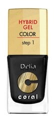 Gelinis nagų lakas Delia Cosmetics Coral Hybrid Step1 11 ml, 26 Black kaina ir informacija | Nagų lakai, stiprintojai | pigu.lt