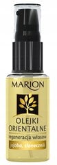 Масло для волос с маслом жожоба и подсолнечным маслом Marion 30 мл цена и информация | Средства для укрепления волос | pigu.lt