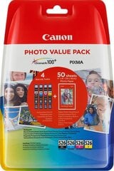 Canon 351202740 kaina ir informacija | Kasetės rašaliniams spausdintuvams | pigu.lt