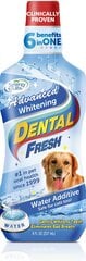 Balinantis dantų higienos skystis augintiniams Dental Fresh Dog Advanced Whitening, 237 ml kaina ir informacija | Priežiūros priemonės gyvūnams | pigu.lt