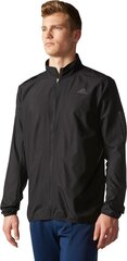 Джемпер мужской Adidas Response Wind M S98103 цена и информация | Мужская спортивная одежда | pigu.lt