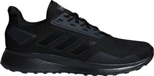 Мужская спортивная обувь Adidas B96578 цена и информация | Кроссовки для мужчин | pigu.lt