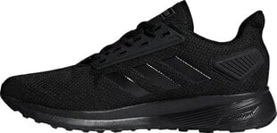 Мужская спортивная обувь Adidas B96578 цена и информация | Кроссовки для мужчин | pigu.lt