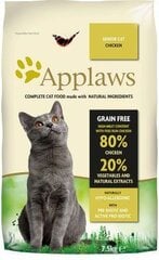 Applaws сухой корм для пожилых кошек, с курицей  цена и информация | Applaws Товары для животных | pigu.lt