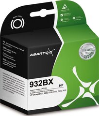 Asarto AS-H932BXN цена и информация | Картриджи для струйных принтеров | pigu.lt