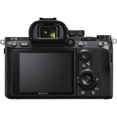 Sony Alpha A7 III Body kaina ir informacija | Sony Foto įranga | pigu.lt