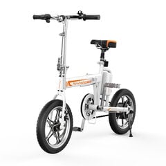 Elektrinis sulankstomas dviratis Airwheel R5 16", baltas цена и информация | Электровелосипеды | pigu.lt
