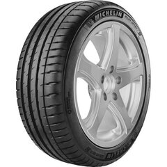 Michelin Pilot Sport 4 SUV 110 Y XL C A 72DB 275/45R20 kaina ir informacija | Vasarinės padangos | pigu.lt