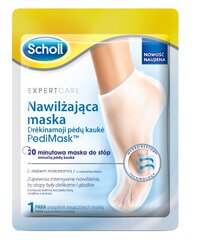 Drėkinamoji pėdų kaukė Scholl Expert Care 1 pora kaina ir informacija | Scholl Kvepalai, kosmetika | pigu.lt
