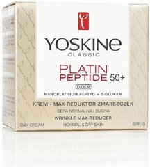 Dieninis kremas Dax Yoskine Platin Peptide 50+, 50ml kaina ir informacija | Veido kremai | pigu.lt