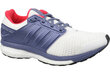 Kedai moterims Adidas Supernova Glide kaina ir informacija | Sportiniai bateliai, kedai moterims | pigu.lt