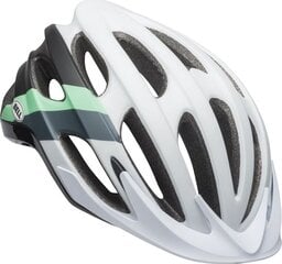 Шлем BELL Drifter, L, белый цвет цена и информация | Шлемы | pigu.lt