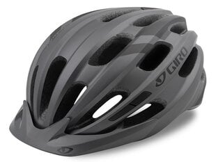 Велосипедный шлем Giro Register Mips, серый цена и информация | Шлемы | pigu.lt