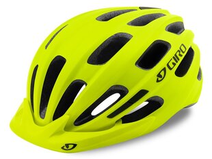 Велосипедный шлем Giro Register Mips, желтый цена и информация | Шлемы | pigu.lt