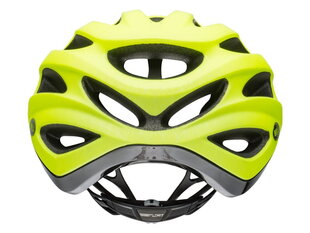Шлем BELL Drifter, S (52-56 см), желтый цвет цена и информация | Шлемы | pigu.lt