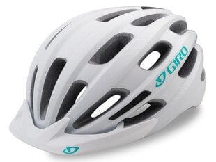 Велосипедный шлем Giro Vasona, белый цена и информация | Шлемы | pigu.lt